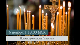 Вечернее богослужение в Казанском кафедральном соборе накануне Димитриевской родительской субботы