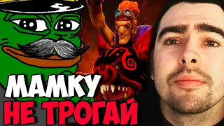 STRAY УГРАЕТ С ШКОЛЬНИКОВ МАМКАЁ / СТРЕЙ БАТРАЙДЕР / Batrider Carry mid Dota 2 Лучшее со Стреем