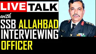 Amazing!! 😱😱 Interview of IO of Allahabad Board - Col. Pankaj Mehrotra | Shubham Varshney