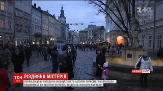 У Львові після ранкової молитви влаштували гучні різдвяні гуляння