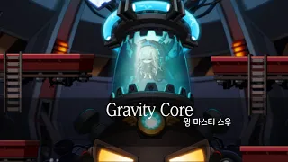 메이플스토리 군단장 BGM