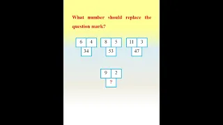 Missing number Puzzle #17