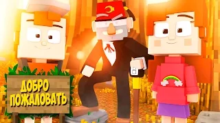 ДИППЕРА АТАКОВАЛИ КЛОНЫ В МАЙНКРАФТЕ! ГРАВИТИ ФОЛЗ В MINECRAFT! GRAVITY FALLS ROLLEPLAY