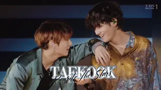 [FMV] TAEKOOK - Rewrite The Stars