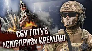 Нові дрони СБУ почнуть ПОМСТУ! СВІТАН: Путін уже шукає спосіб зупинити катастрофу