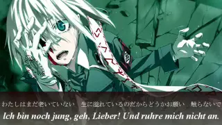 Dies irae 【シュライバー卿】創造―死世界・凶獣変生（真）