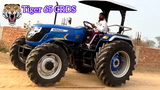 टेस्टिंग वीडियो टाईगर || Sonalika Tiger 🐯 Di 65 CRDi engine