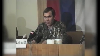 Генерал Лебедь заявляет о геноциде в Бендерах, 1992 г.