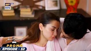 Mere Humsafar Episode 32 | Promo | Presented by Sensodyne | ARY Digital