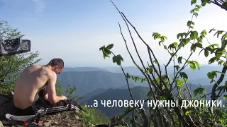 Полный рододендрон