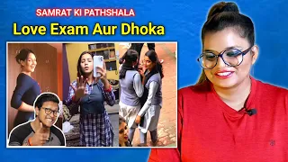 Love, Exam Aur Dhoka | Samrat Ki Pathshala | Instagram Reels | REACTION | SWEET CHILLIZ |