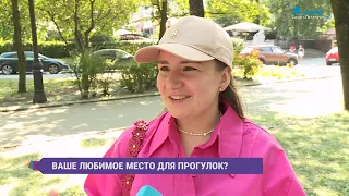 Где любят гулять петербуржцы? Опрос на улицах Северной столицы