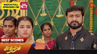 Sundari - Best Scenes | 22 May 2023 | Sun TV | Tamil Serial