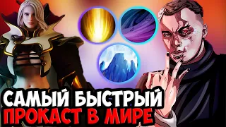 ЛУЧШИЙ В МИРЕ ЗА РАБОТОЙ | SPOKOYNICH DOTA 2