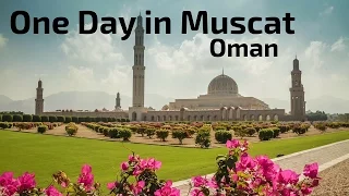 Things to do in Muscat, Oman: one day around the city