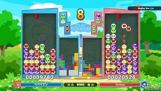 [Puyo Puyo Tetris 2] Puzzle League Swap: Doremy vs. ペペペマン (09-12-2020, Switch, EN voices)