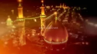 Sar e Abbas (as) Ata Hai | Mir Hasan Mir | New Noha 2016-17 /1438 [HD]