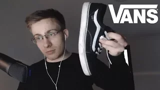 ITPEDIA ПОЯСНИЛ за VANS