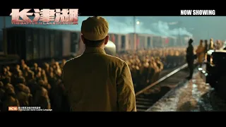 THE BATTLE AT LAKE CHANGJIN 《长津湖》 | Making-Of #4 — Now Showing In Cinemas