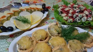 НОВИНКА!!! 3 Вкуснейших Закуски / НОВОГОДНЕЕ МЕНЮ 2023