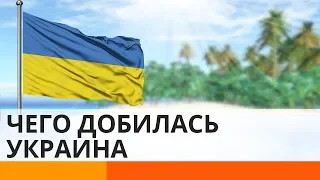 Казарин рассказал, чего достигла Украина за годы независимости