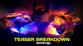 Godzilla X Kong The New Empire Teaser Breakdown -(മലയാളം)