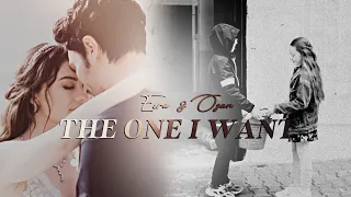 Esra & Ozan | The one I want
