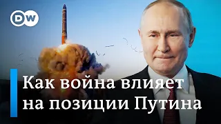 Неудачи на фронте и мобилизация: как война влияет на позиции Путина