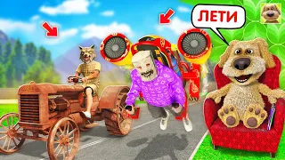 БЕН ВЫБРАЛ МНЕ ДЖЕТПАК В ГТА 5! ДЕЛАЮ ВСЕ ЧТО СКАЖЕТ БЕН В GTA 5 ONLINE