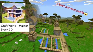 Это 3 лучших сида для выживание в World Craft!