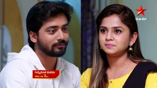 Guppedantha Manasu - Promo | 14th Apr 2023 | Star Maa Serials | Mon-Sat at 7 pm | Star Maa