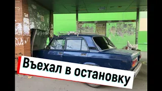 Дтп в Иваново