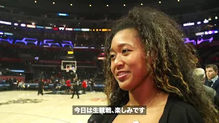 Wizards interview tennis star Naomi Osaka