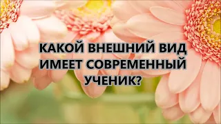 Вопросы перевертыши. Юмористическое видео про учителей😄