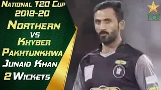 Junaid Khan 2 Wickets Against Northern | Northern vs Khyber Pakhtunkhwa | Quaid e Azam Trophy