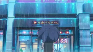 ｔｅａｒｓ　ｉｎ　ｔｈｅ　ｒａｉｎ　－　ｈａｎｓ　ｚｉｍｍｅｒ　（ｓｌｏｗｅｄ　／／　ｒｅｖｅｒｂ）