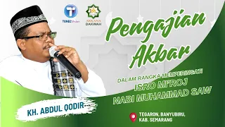 PENGAJIAN LUCU - KH.ABDUL QODIR - Kyai Gali dari Semarang #1