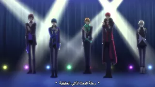 انمي high school star musical الحلقة 6 اغنية