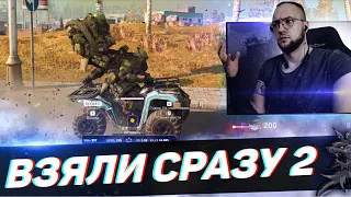 ДЖАГГЕРНАУТ В КОРОЛЕВСКОЙ БИТВЕ! ЧТО? l COD WARZONE