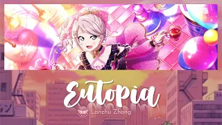 Lanzhu Zhong - Eutopia (Full, Kanji, Romaji, Eng)