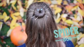 Spider bun | Halloween hairstyle
