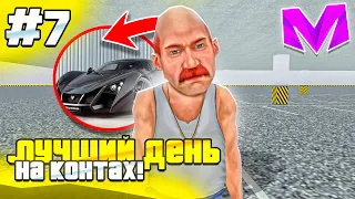 24 ЧАСА НА КОНТЕЙНЕРАХ на МАТРЕШКА РП #7 - ЧЁЁ?! ЛУЧШЕЕ ОТКРЫТИЕ КОНТЕЙНЕРОВ на MATRESHKA RP!