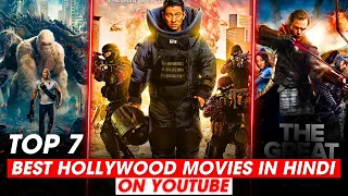 Top 7 Best Hollywood Movies in Hindi Dubbed on Youtube | Quality Hollywood Movies | Movies Gateway