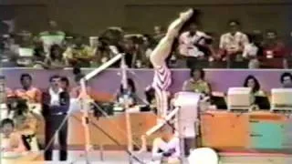 1st AA USA Mary Lou Retton UB - 1984 Olympic Games 9.850