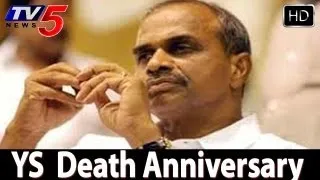 YS Rajasekhara Reddy  4th  death anniversary -  TV5