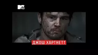 "30 дней ночи". Анонс на MTV