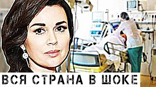 В голове не укладывается… Час назад пришла шокирующая весть о Заворотнюк!