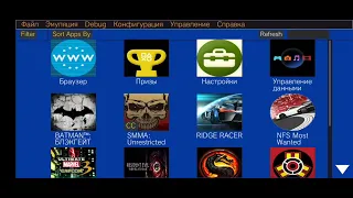 Как установить игры #Vita3K  / How to setup games