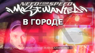 НАКАТАЛ НА ЛИШЕНИЕ? / 3 КАНАЛЬНЫЙ ВИДЕОРЕГИСТРАТОР AZDOME M550 4К /  УСТАНОВКА, ПРИМЕРЫ ВИДЕО