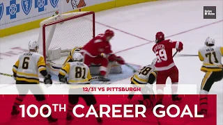 Gustav Nyquist | Best of 17-18 | Detroit Red Wings